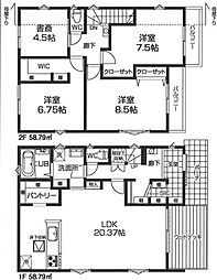 中央線 豊田駅 徒歩6分