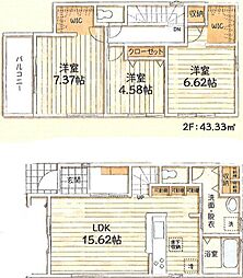 八高線 箱根ヶ崎駅 徒歩29分