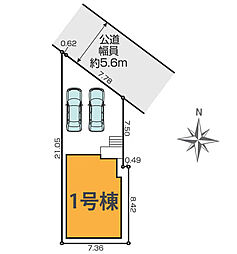 京王線 調布駅 徒歩17分