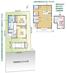 西武国分寺線 恋ヶ窪駅 徒歩7分