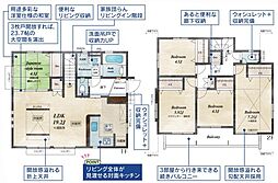 西武新宿線 東村山駅 徒歩12分