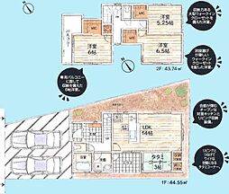 多摩都市モノレール 上北台駅 徒歩20分