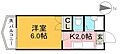 スカイプラザ新田4階3.7万円