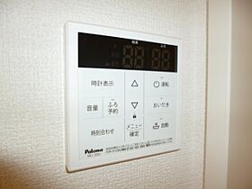 エムスラッシュ  ｜ 岡山県倉敷市水江（賃貸アパート1LDK・2階・47.40㎡） その14