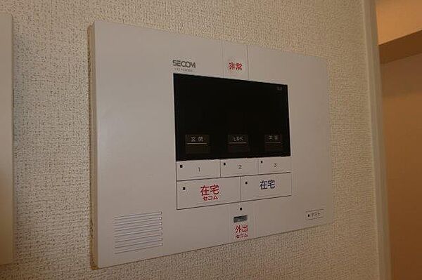 画像18:セコムホームセキュリティ