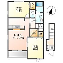 ベル・コリーヌＡ  ｜ 岡山県総社市地頭片山（賃貸アパート2LDK・2階・56.26㎡） その2