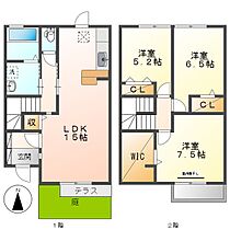 プリムヴェール大内Ｂ  ｜ 岡山県倉敷市大内（賃貸アパート3LDK・1階・88.48㎡） その2