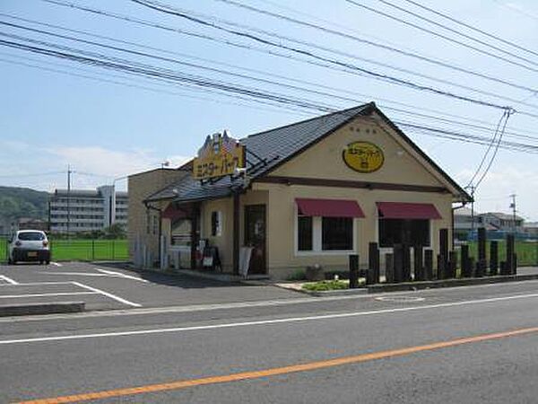 グリーンコーポ（上東） ｜岡山県倉敷市上東(賃貸アパート1K・2階・24.75㎡)の写真 その30