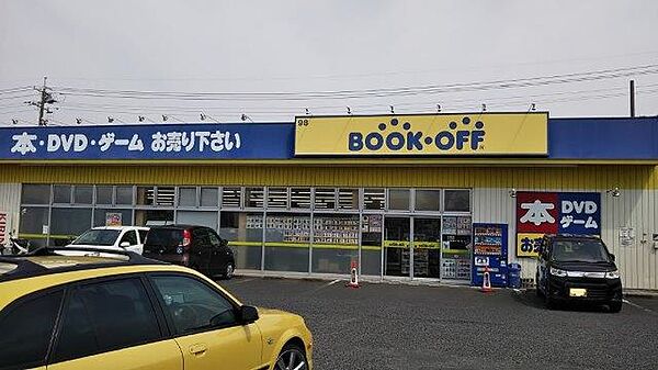 画像21:【書店】ブックオフ倉敷浜店まで731ｍ