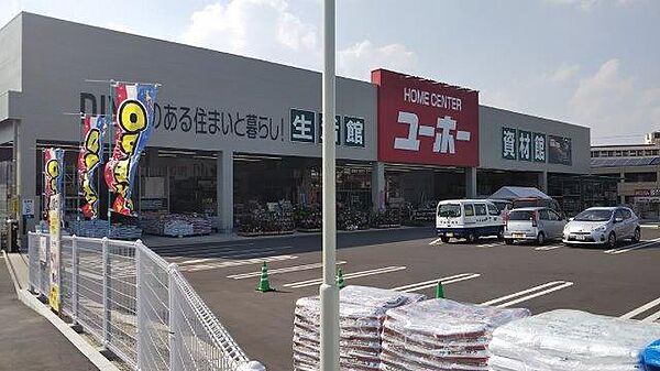 ＫＩＡＲＡI ｜岡山県倉敷市福島(賃貸マンション2LDK・1階・52.42㎡)の写真 その10