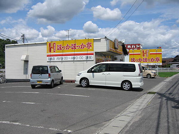 ＫＩＡＲＡII ｜岡山県倉敷市福島(賃貸マンション2LDK・2階・52.42㎡)の写真 その4