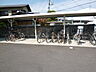 その他：自転車置き場