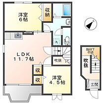 岡山県倉敷市真備町岡田（賃貸アパート2LDK・2階・58.12㎡） その2