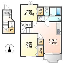 岡山県都窪郡早島町早島（賃貸アパート2LDK・2階・58.53㎡） その2