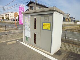 岡山県倉敷市真備町有井（賃貸アパート1LDK・2階・48.06㎡） その26