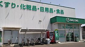 岡山県倉敷市笹沖（賃貸マンション2LDK・2階・57.98㎡） その23