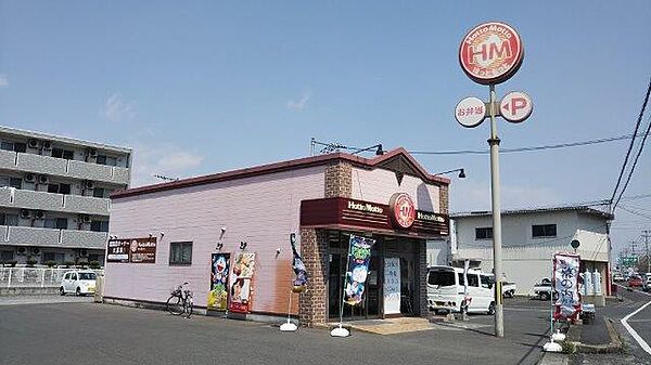 アンジェリーク吉田Ａ ｜岡山県倉敷市上東(賃貸アパート3DK・1階・46.37㎡)の写真 その29