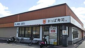 リビエール倉敷Ｃ  ｜ 岡山県倉敷市有城（賃貸アパート1K・1階・29.81㎡） その29