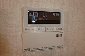 岡山県倉敷市水江（賃貸アパート2LDK・2階・55.48㎡） その19