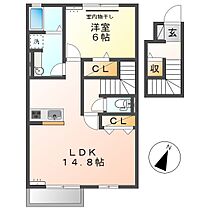 岡山県総社市小寺（賃貸アパート1LDK・2階・56.26㎡） その2