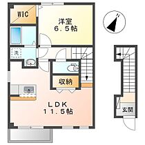 岡山県倉敷市安江（賃貸アパート1LDK・2階・47.79㎡） その2