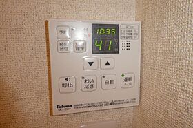 岡山県総社市井尻野（賃貸アパート1R・2階・40.74㎡） その26