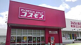 岡山県倉敷市茶屋町（賃貸アパート2LDK・2階・59.57㎡） その16