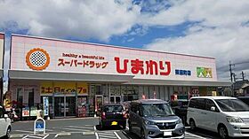 岡山県倉敷市茶屋町（賃貸アパート2LDK・2階・59.57㎡） その22