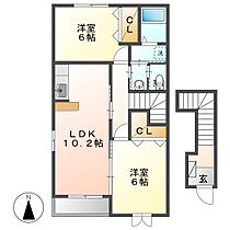 岡山県総社市真壁（賃貸アパート2LDK・2階・57.02㎡） その2