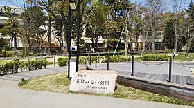 岡山県倉敷市日吉町（賃貸マンション1LDK・2階・50.23㎡） その11