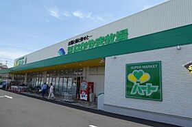 岡山県倉敷市日吉町（賃貸マンション1LDK・2階・50.23㎡） その14