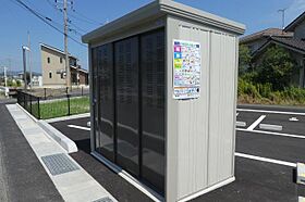 マンション・裕  ｜ 岡山県総社市総社（賃貸マンション2LDK・3階・53.00㎡） その29