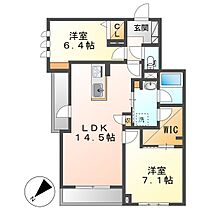 ジェイド  ｜ 岡山県倉敷市昭和2丁目（賃貸マンション2LDK・2階・65.36㎡） その2