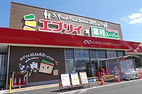 岡山県総社市駅南1丁目（賃貸アパート1LDK・1階・43.60㎡） その10