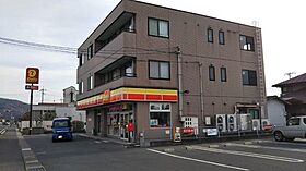 岡山県総社市駅南1丁目（賃貸アパート1LDK・1階・43.60㎡） その14