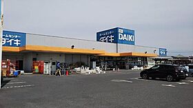 ビックイースト　Ｃ  ｜ 岡山県総社市井手（賃貸アパート1LDK・2階・46.75㎡） その15