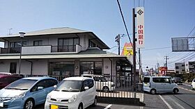 ビックイースト　Ｃ  ｜ 岡山県総社市井手（賃貸アパート1LDK・2階・46.75㎡） その21