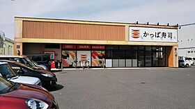 岡山県総社市井手（賃貸アパート1LDK・2階・46.75㎡） その7