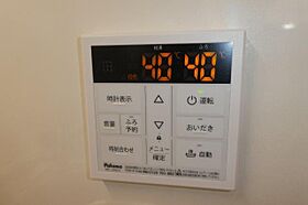 ル　レーヴB  ｜ 岡山県倉敷市中庄（賃貸アパート1LDK・2階・43.76㎡） その21