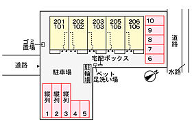 スペランツァII 202 ｜ 岡山県倉敷市連島町鶴新田（賃貸アパート1LDK・2階・50.96㎡） その15