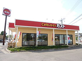 グランデカーサ  ｜ 岡山県倉敷市福田町古新田（賃貸アパート1K・2階・24.00㎡） その23