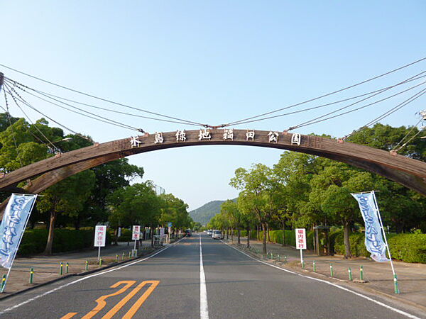 画像29:【公園】福田公園まで1558ｍ