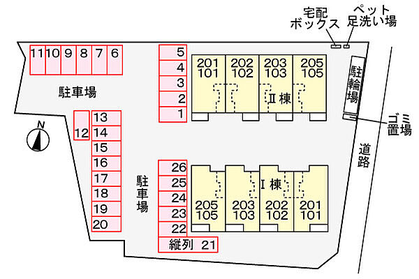 岡山県倉敷市中畝10丁目(賃貸アパート2LDK・2階・58.64㎡)の写真 その15