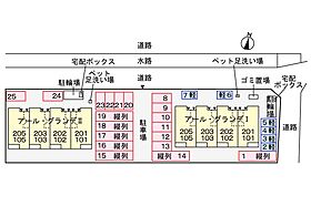 岡山県倉敷市連島5丁目（賃貸アパート1LDK・1階・50.08㎡） その15