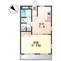 岡山県倉敷市児島下の町2丁目（賃貸マンション1DK・2階・38.88㎡） その2