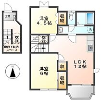 岡山県岡山市南区彦崎（賃貸アパート2LDK・2階・58.12㎡） その2