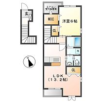 岡山県倉敷市児島稗田町（賃貸アパート1LDK・2階・51.13㎡） その2