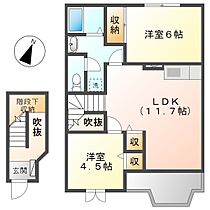 岡山県倉敷市児島小川町（賃貸アパート2LDK・2階・58.53㎡） その2