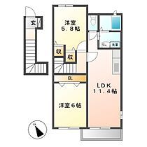 サウスレジデンス  ｜ 岡山県倉敷市南畝7丁目（賃貸アパート2LDK・2階・55.81㎡） その2