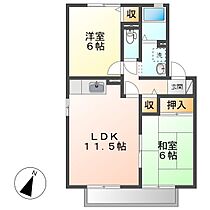 岡山県倉敷市児島下の町9丁目（賃貸アパート2LDK・2階・53.72㎡） その2